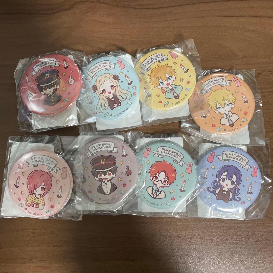 「地縛少年花子くん」 スクラッチ【あにちゃ～む】 8点セット