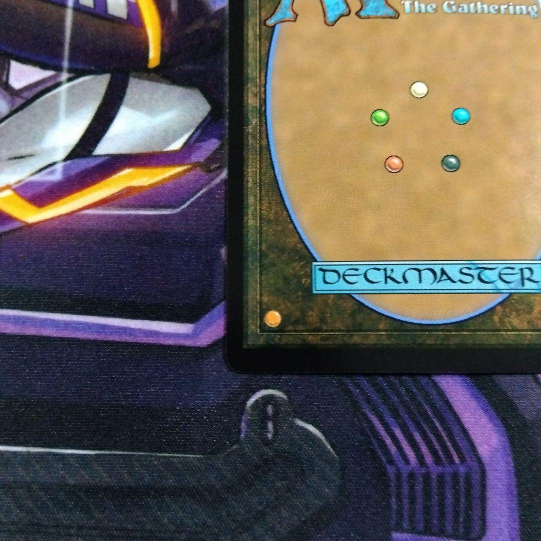 MTG 元ソルジャー、クラウド　foil f FF ファイナルファンタジー