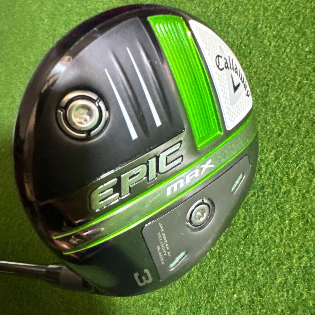 Callaway EPIC MAX フェアウェイウッド 3w S