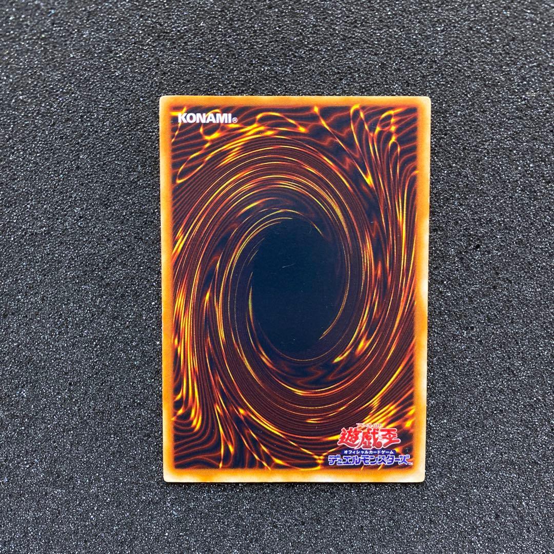 【準美品〜美品】　遊戯王　封印されしエクゾディア　初期　ウルトラ　セット　パーツ