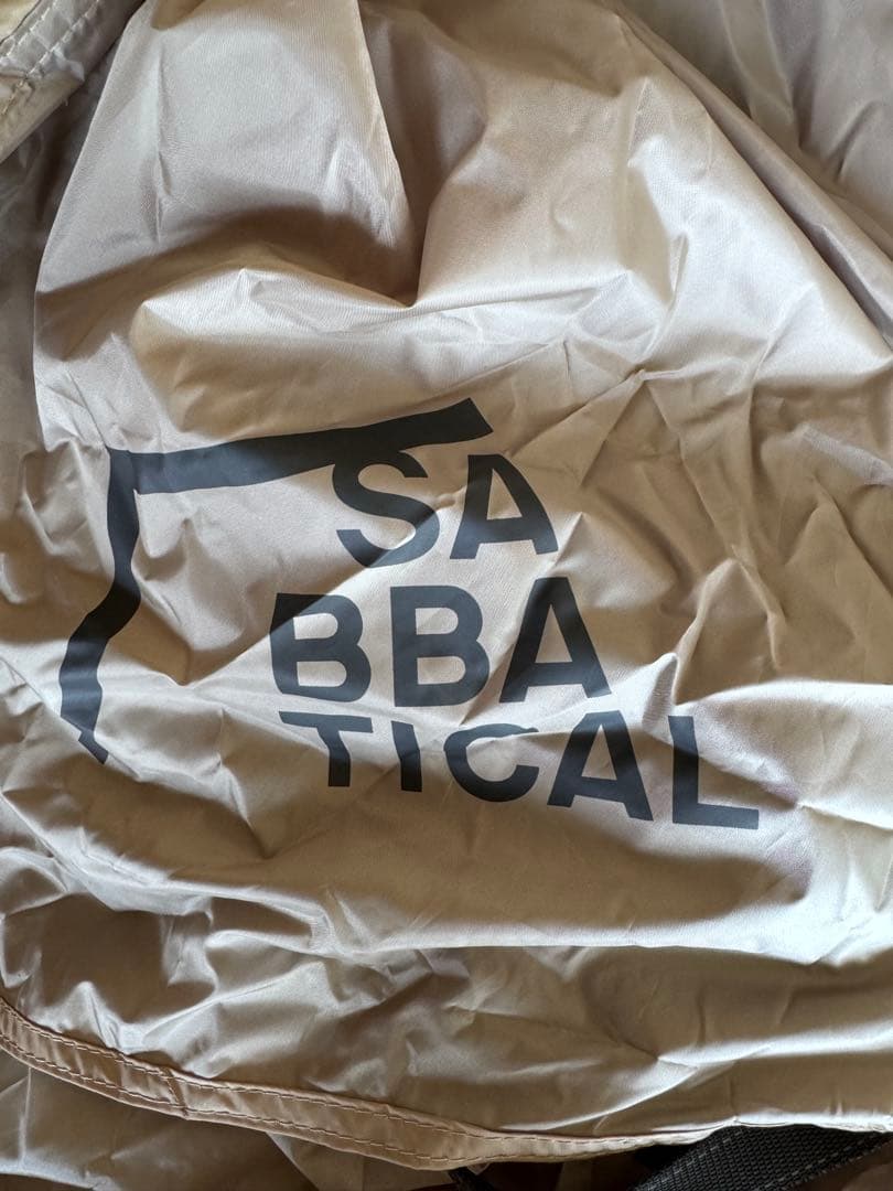 サバティカル　ギリア