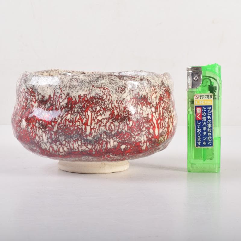 茶道具　箕面焼　松田志典作　辰砂　茶碗　共箱　C　7201