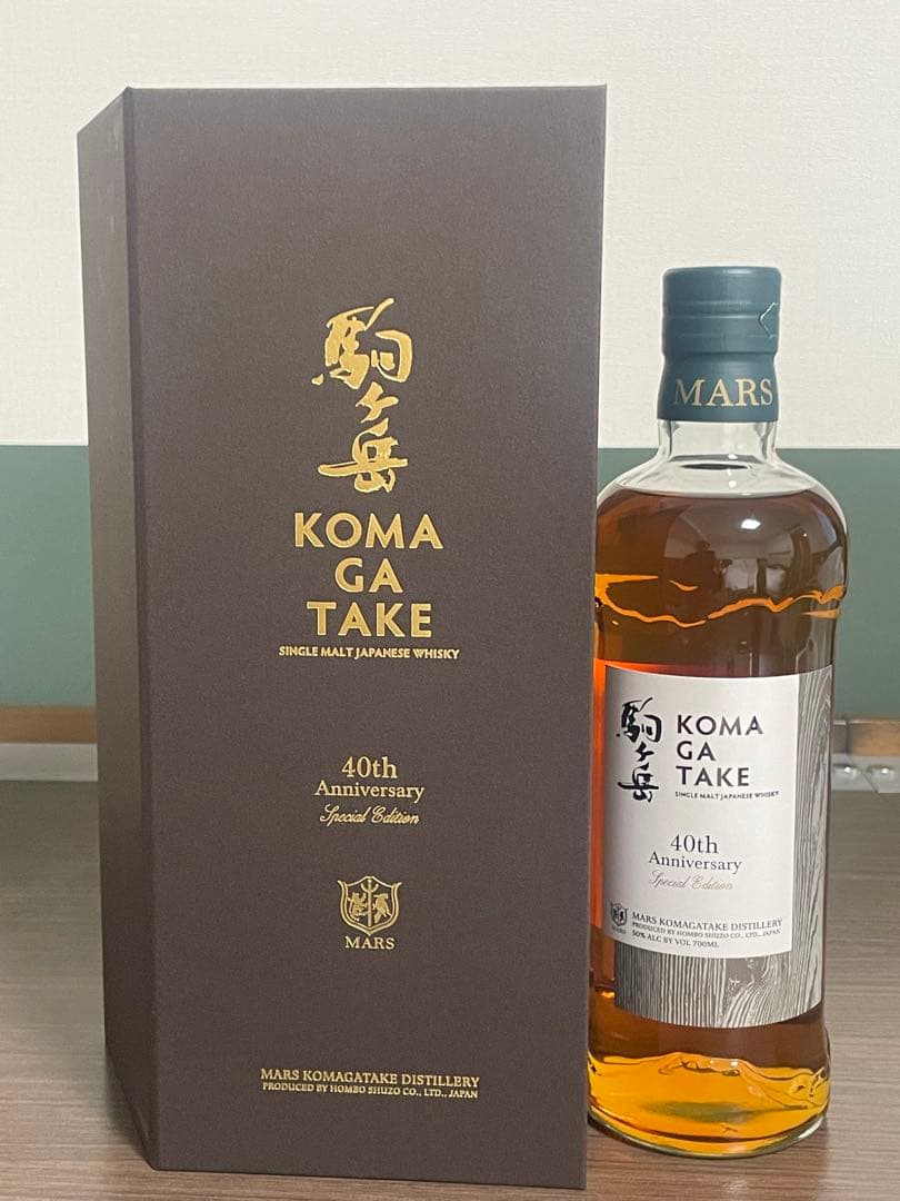 シングルモルト駒ヶ岳 40周年 スペシャルエディション