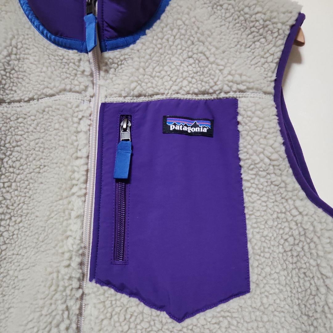 パタゴニア patagonia レトロX ベストペリカン パープル