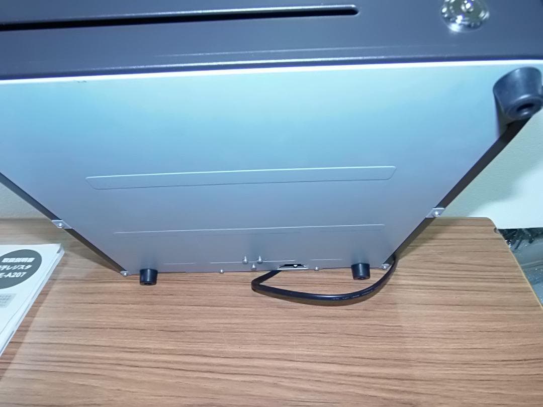 後継機種21年製設定無料211シャープインボイスレジスターXE-A207B-B