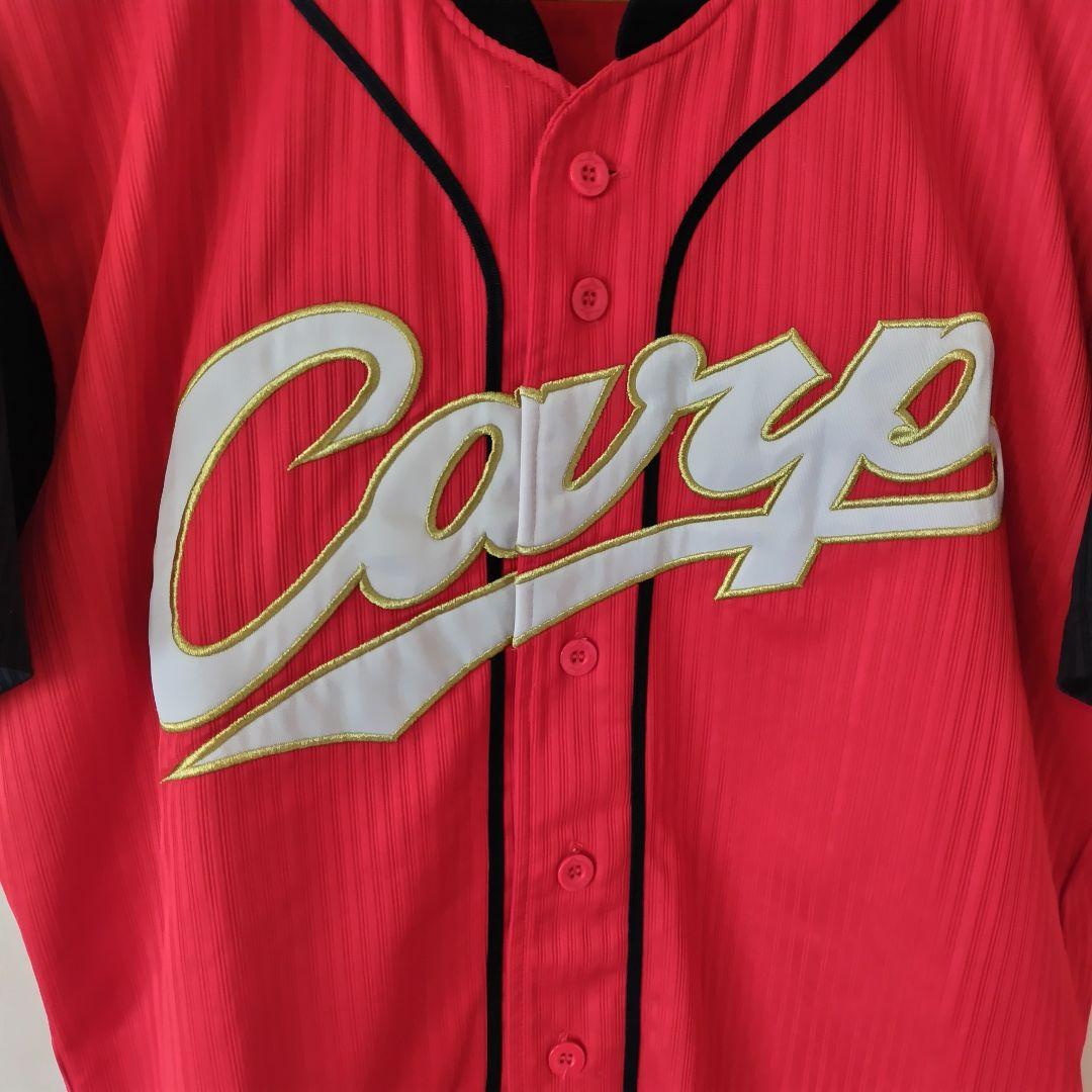 最終価格【限定品アレンジ】広島東洋カープ 力舞吼！ユニフォーム #25 O