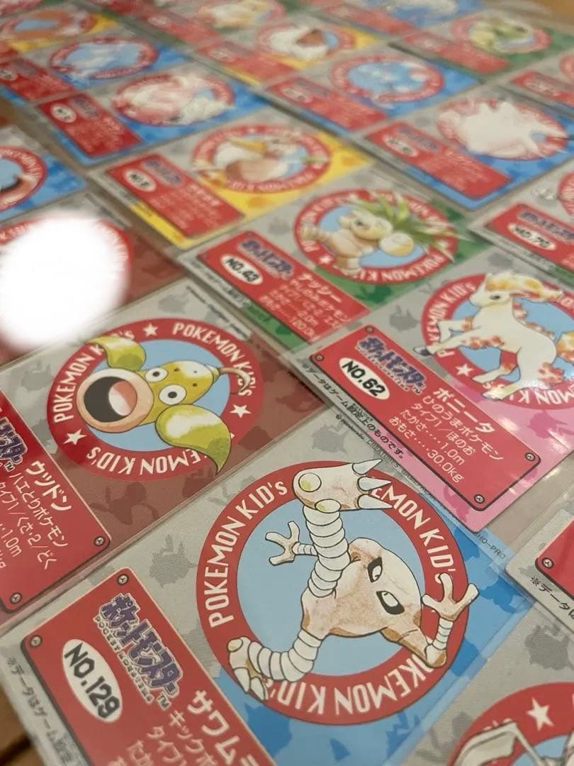 ポケモンキッズ カードセット 37枚