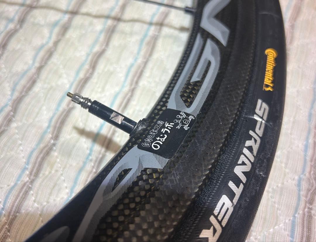 Bora Ultra 35 チューブラー AC3