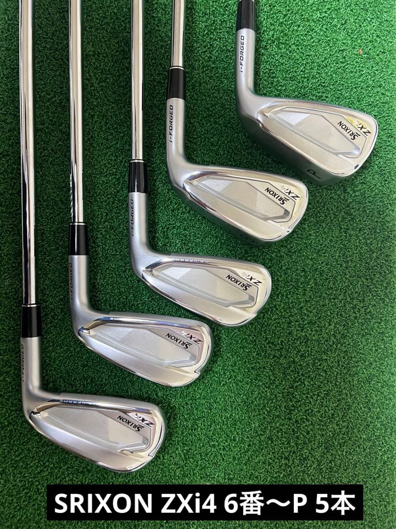 SRIXON ZXi4 アイアン5本（6番〜P ）