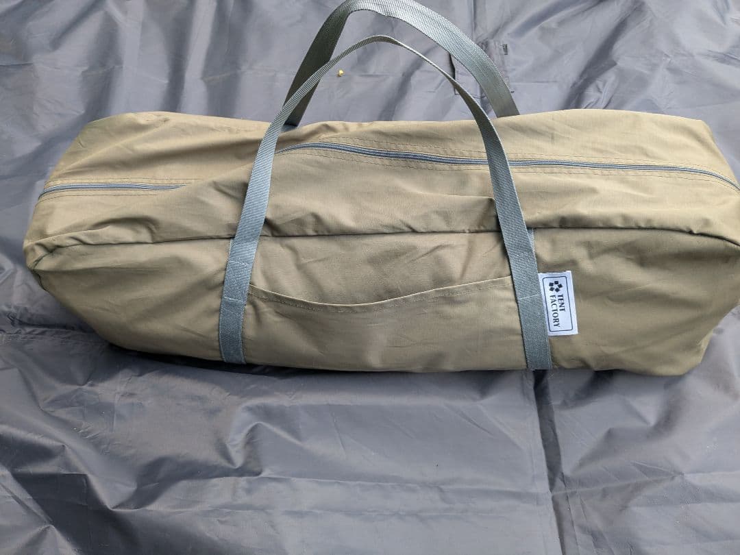 テントファクトリー　ワンポールテント180V　専用グランドシート付き