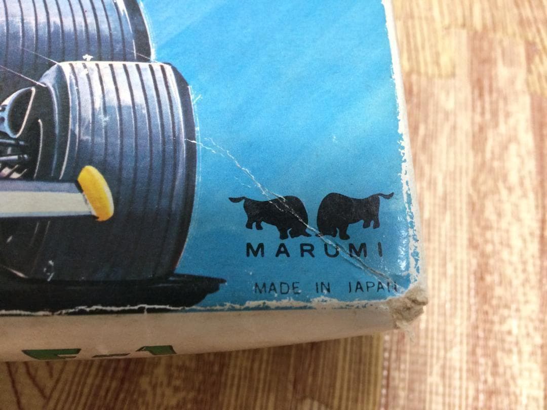 ヴィンテージ レトロ 日本製 ブリキ玩具 レーシングカー車 コレクター 匿名配送