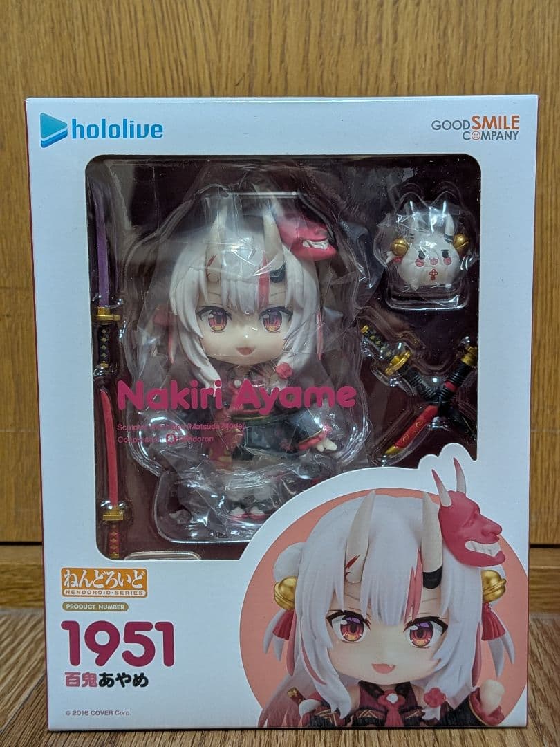 【未開封】ねんどろいど 百鬼あやめ