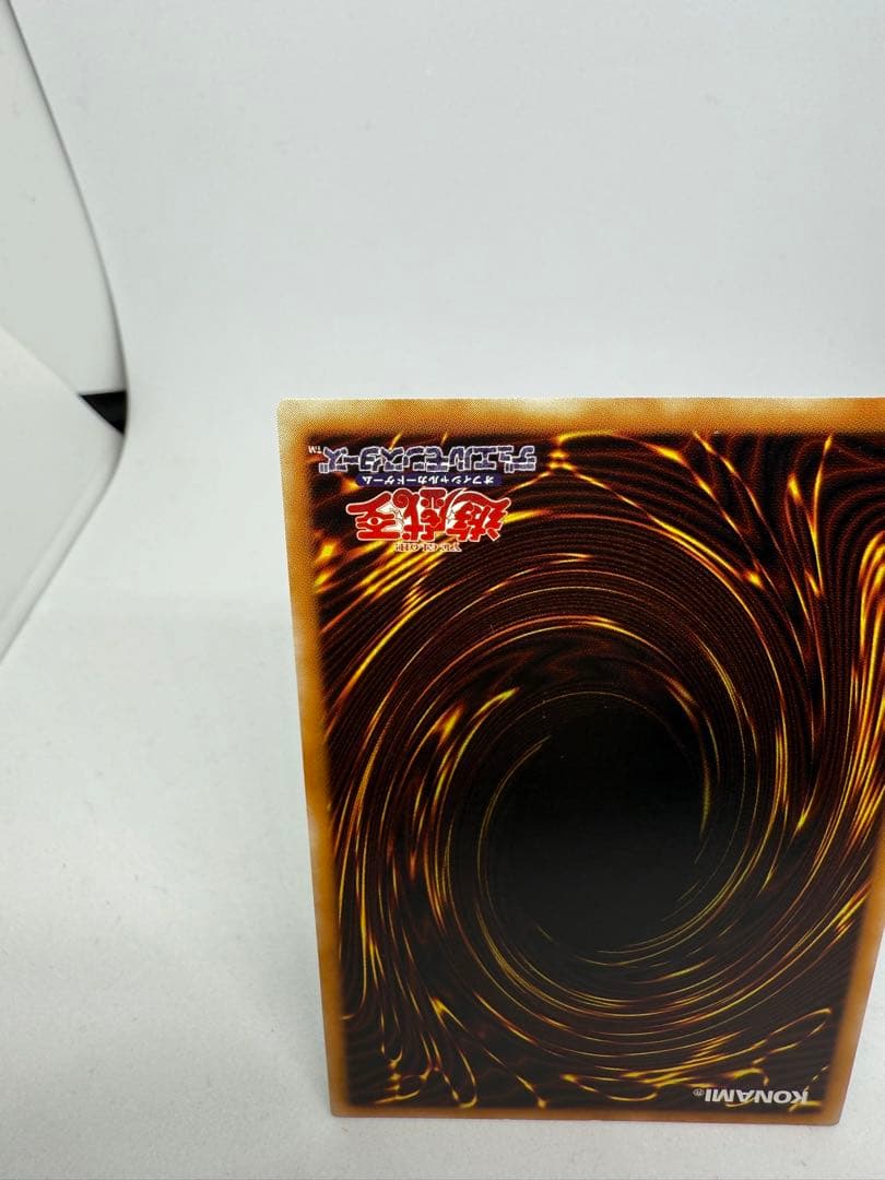 遊戯王 カオス・ソルジャー ブラックカオス レリーフ 2点セット