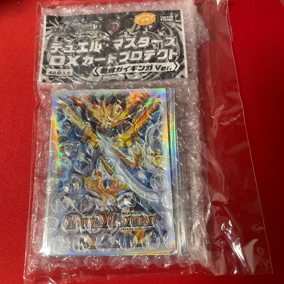 【追跡保証付】熱血星龍ガイギンガ　龍解ガイギンガ DXカードプロテクト スリーブ