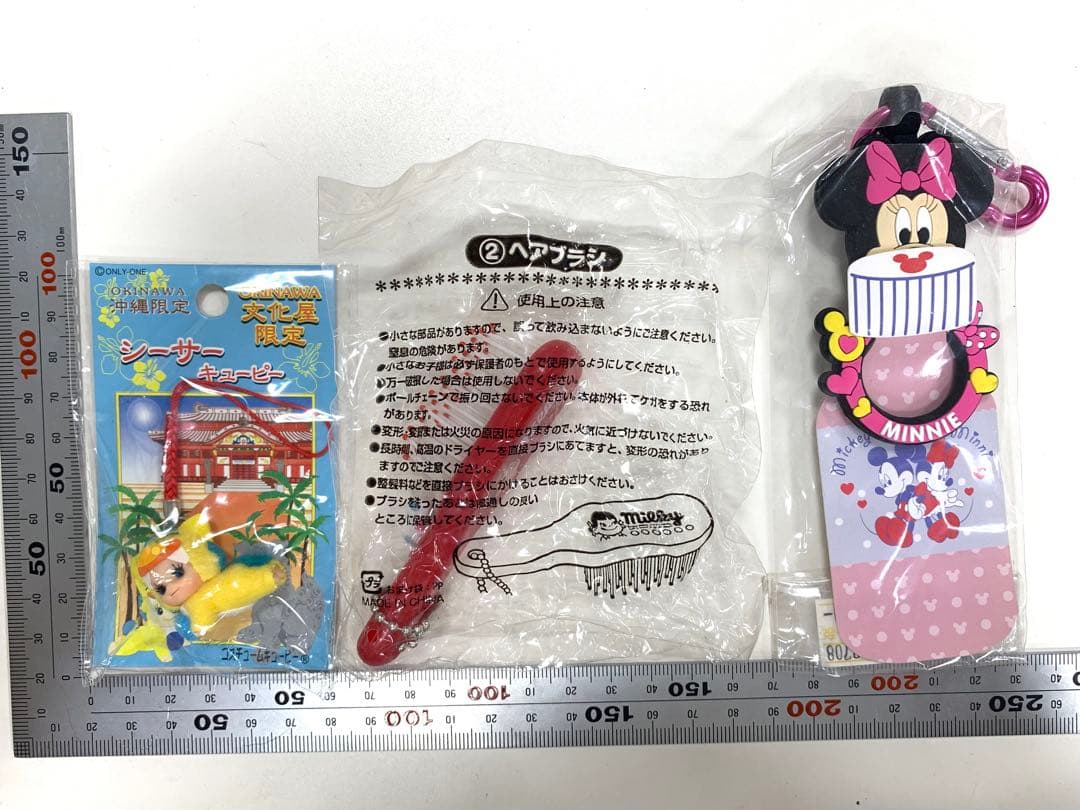 沖縄限定シーサーキューピー　不二家ペコちゃん　ヘアブラシ　ミニーキーホルダー