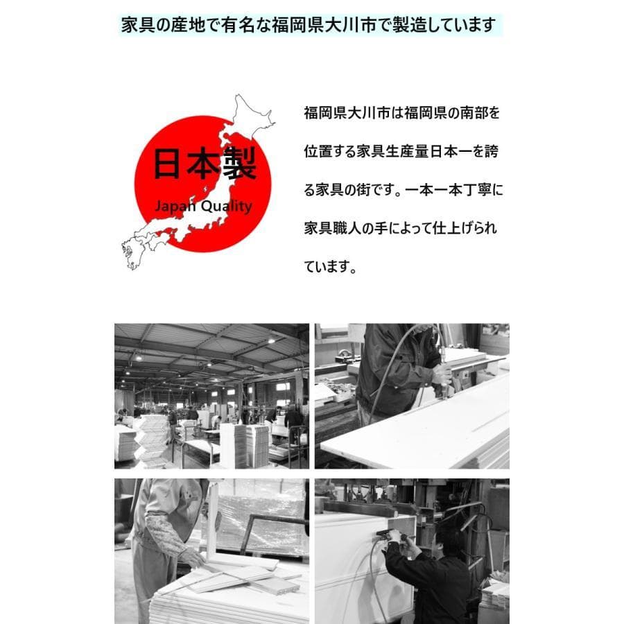 本棚 薄型 大容量 おしゃれ