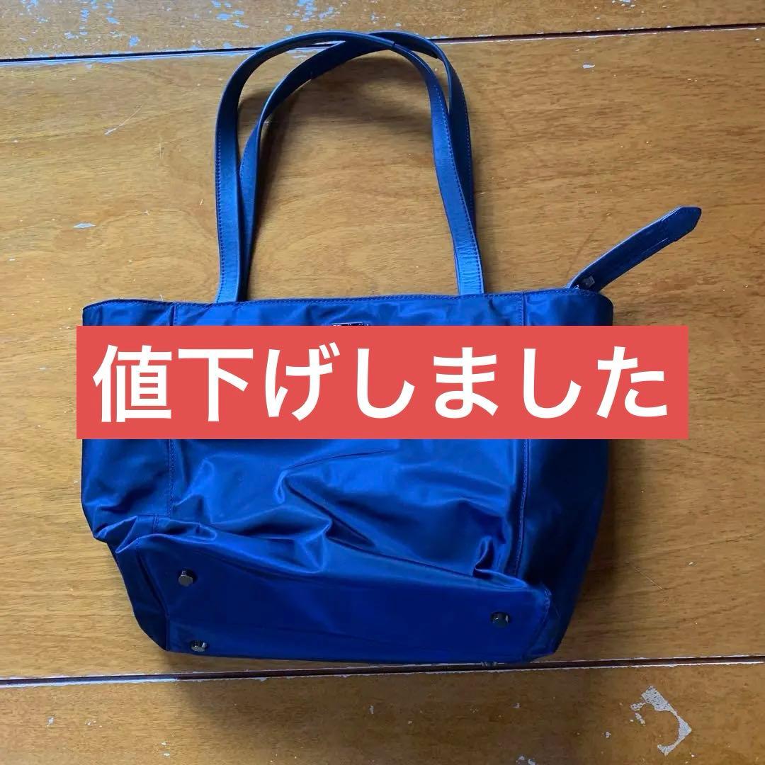 TUMI ボヤージュスモール　マリンブルートートレディースバッグ