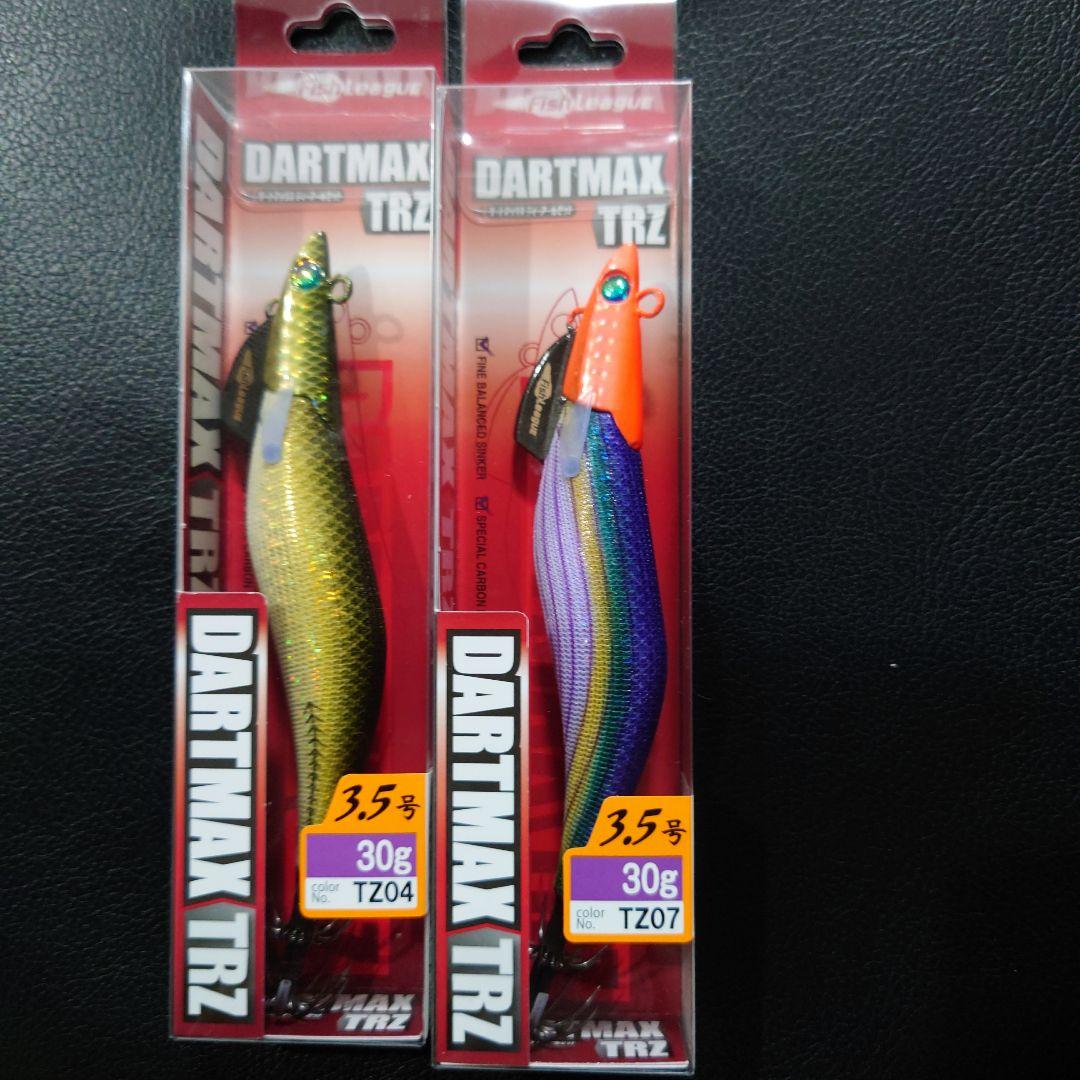 DARTMAX TRZ 3.5号30gエギ TZ04 、TZ07 　2個セット
