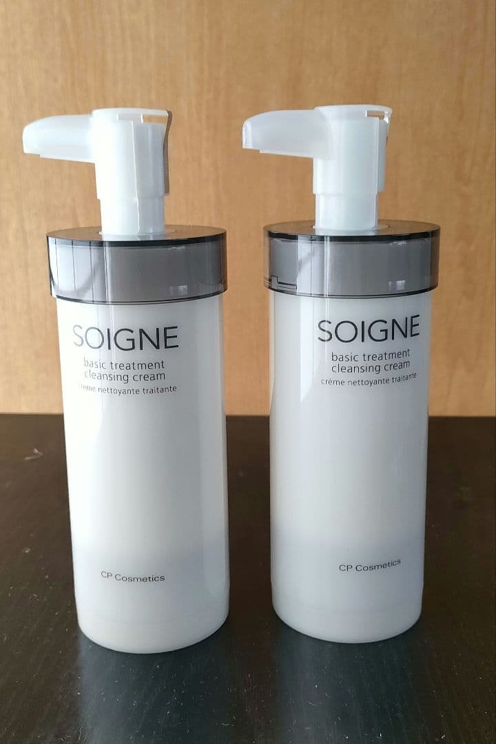 SOIGNE クレンジングクリーム AL 170グラム 2本セット　ポンプ式