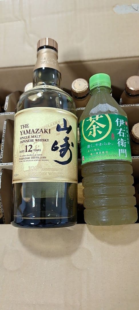 『空瓶』山崎ウィスキーボトル24本