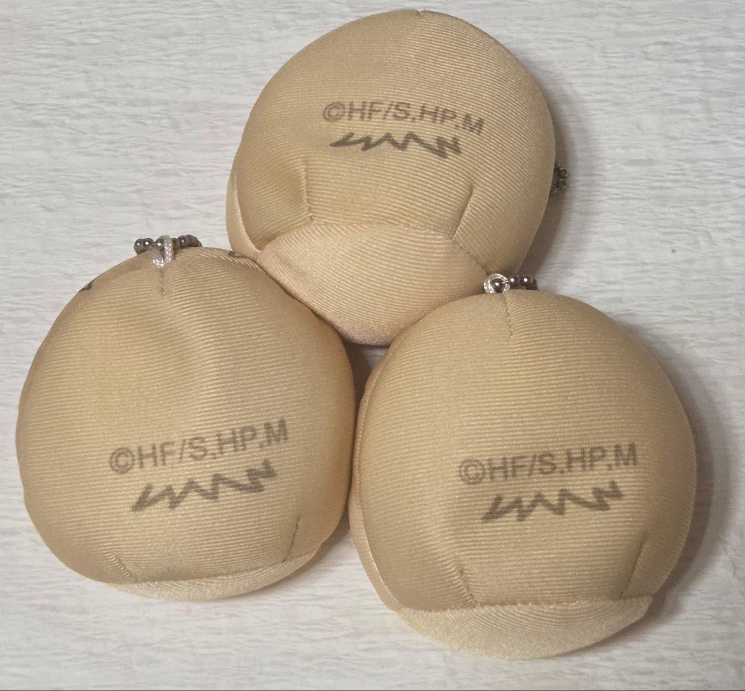 ハイキュー 月島蛍 ぬいぐるみ セット マスコット chibiぬいぐるみ