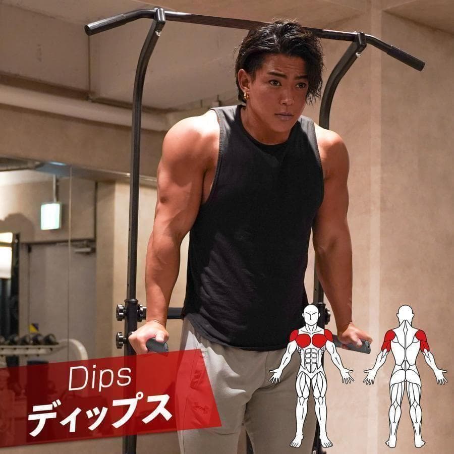 懸垂マシン ぶら下がり健康器 コンパクト 10段階 高さ調節 懸垂器具