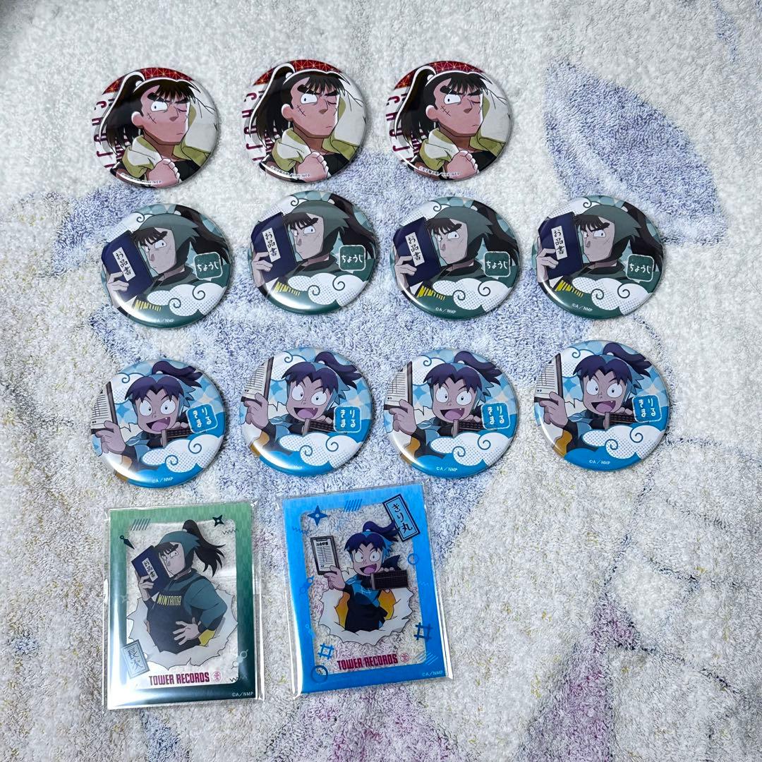 忍たま 一年生の頃 アクリルスタンド アクスタ 食満 留三郎