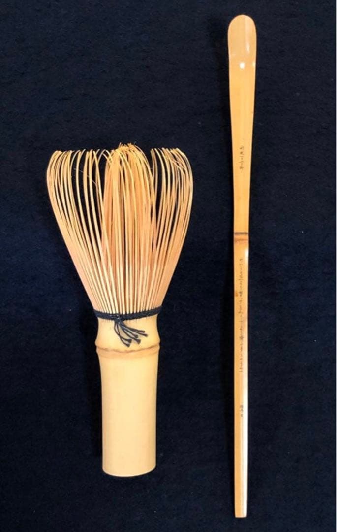 《R》茶道具 茶箱 お茶道具9点 帛紗 仕覆付　260116き4