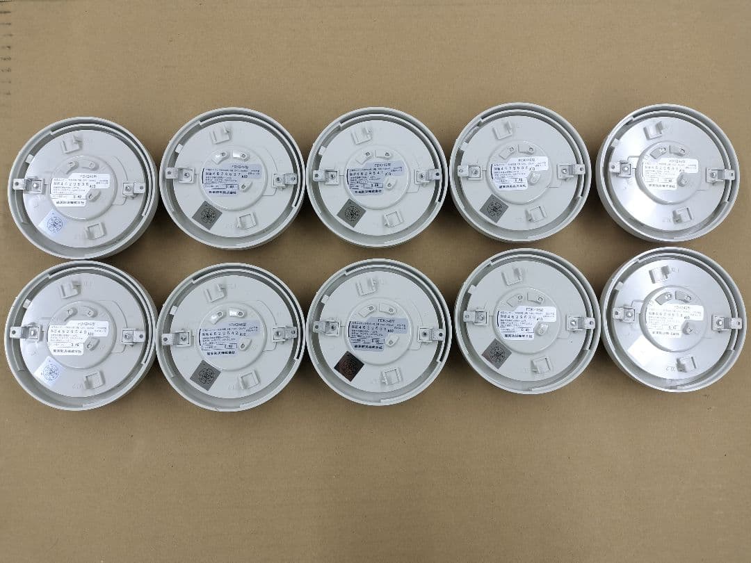 能美防災㈱　光電式スポット型感知器　FDK246