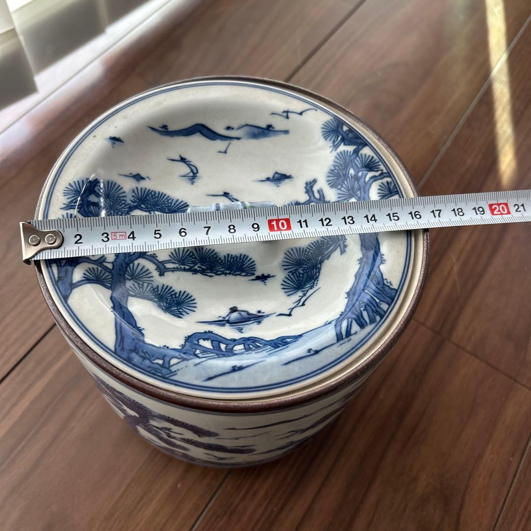 水指　祥堂造　茶道具