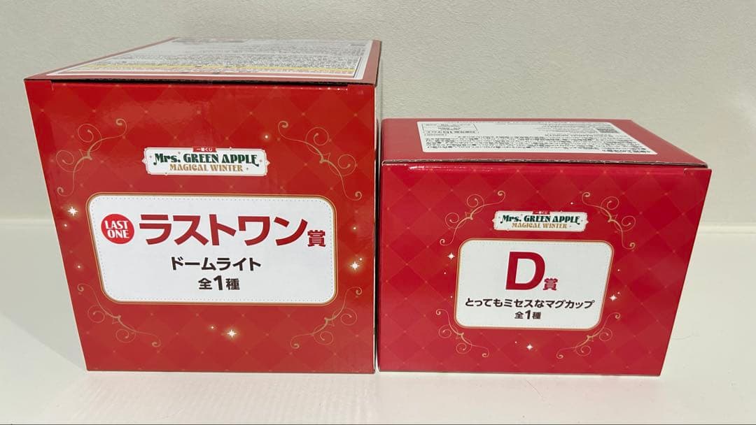 Mrs. GREEN APPLE 一番くじラストワン賞 Ｄ賞 その他下位賞セット