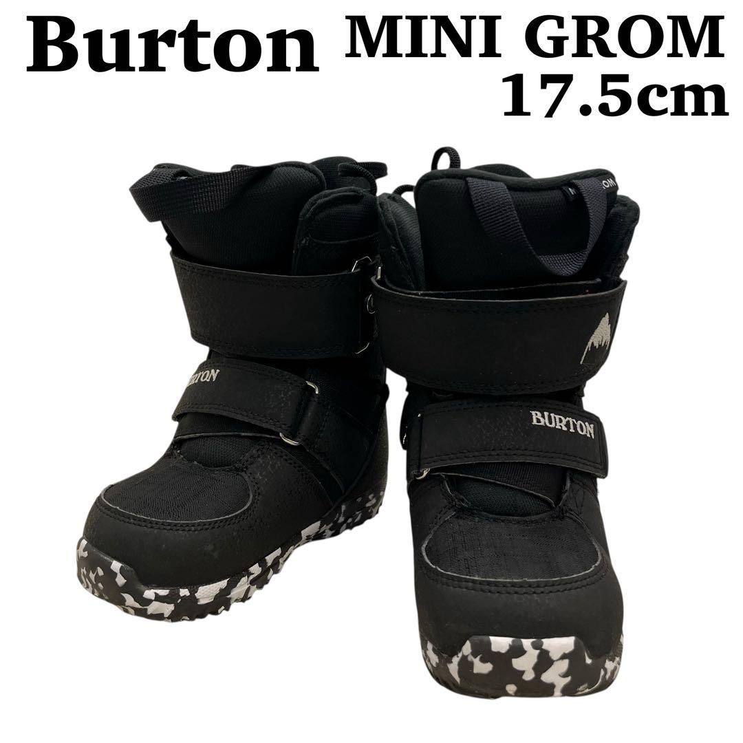 美品　Burton MINI GROM キッズ　スノーボードブーツ　US 10C