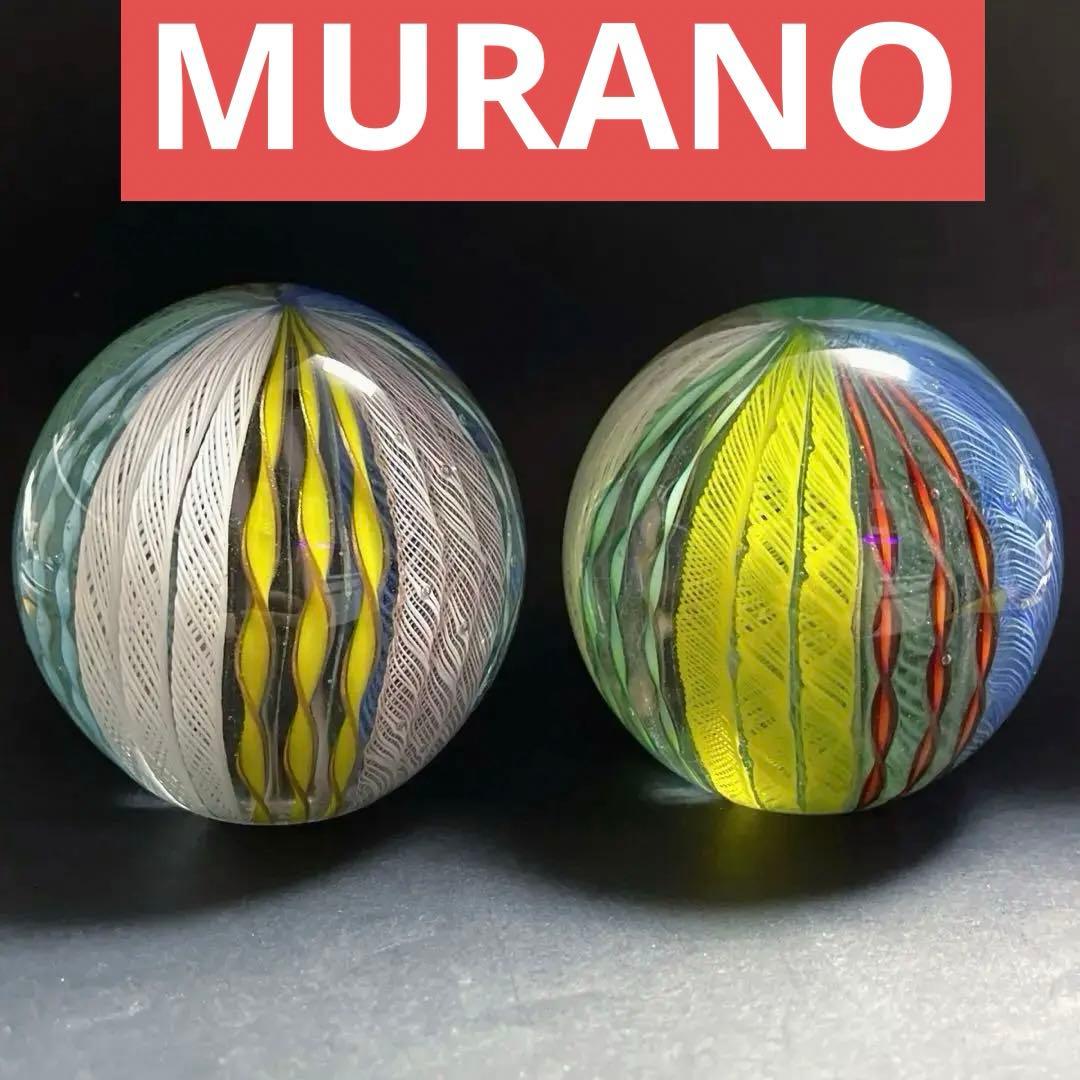ベネチアングラス　MURANOムラノ　ガラスペーパーウェイト２個セット