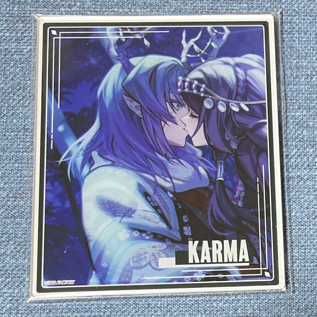 AGF 成功　輪投げ　アクブロ　マツリカの炯　アクリルブロマイド　カルマ