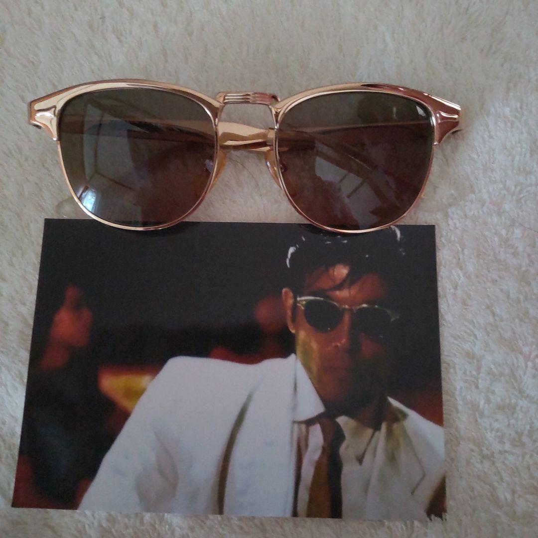 柴田恭兵廃盤チンピラサングラス