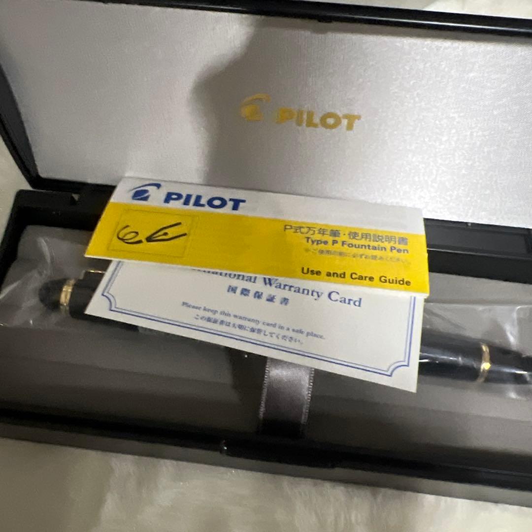 パイロット 万年筆 カスタム823 FKK3MRPTBM 中字 透明ブラック軸