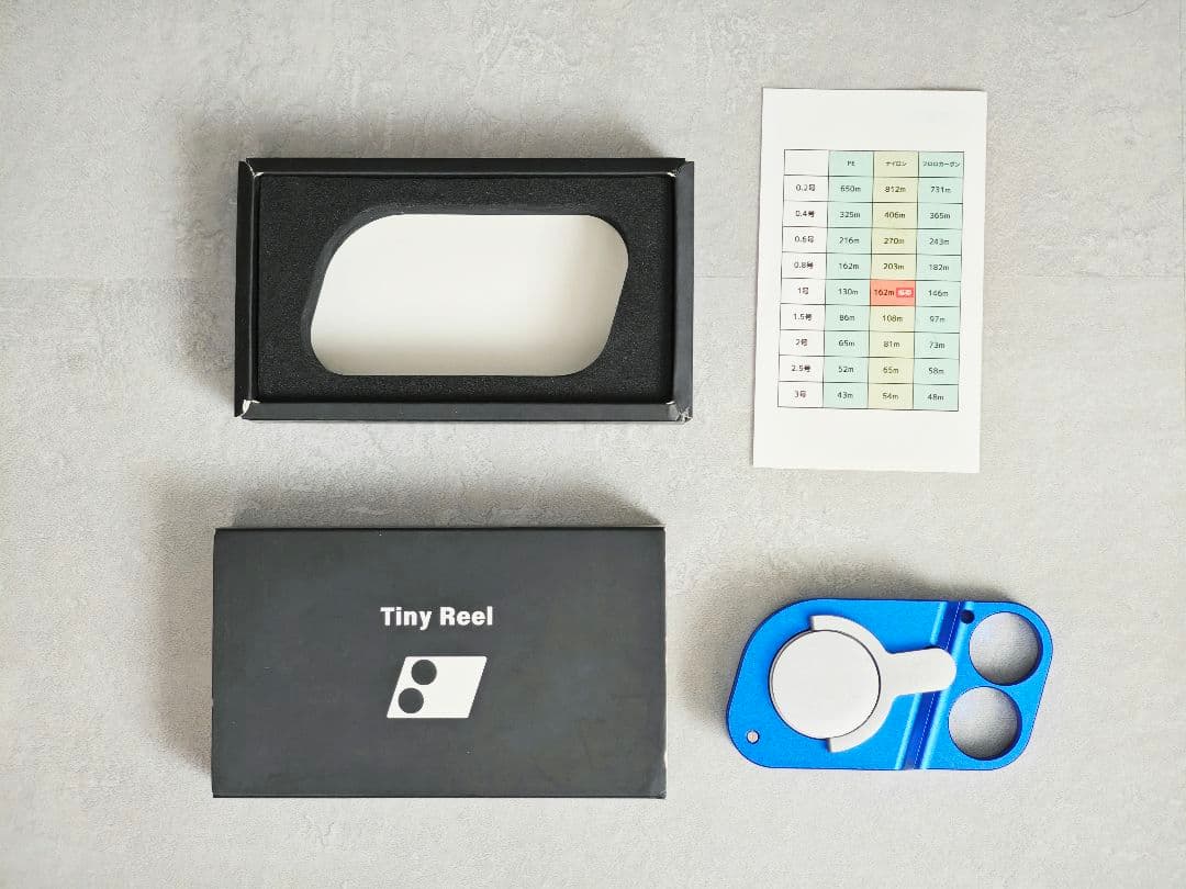 Tiny Reel（タイニーリール） 未使用 クラウドファンディング