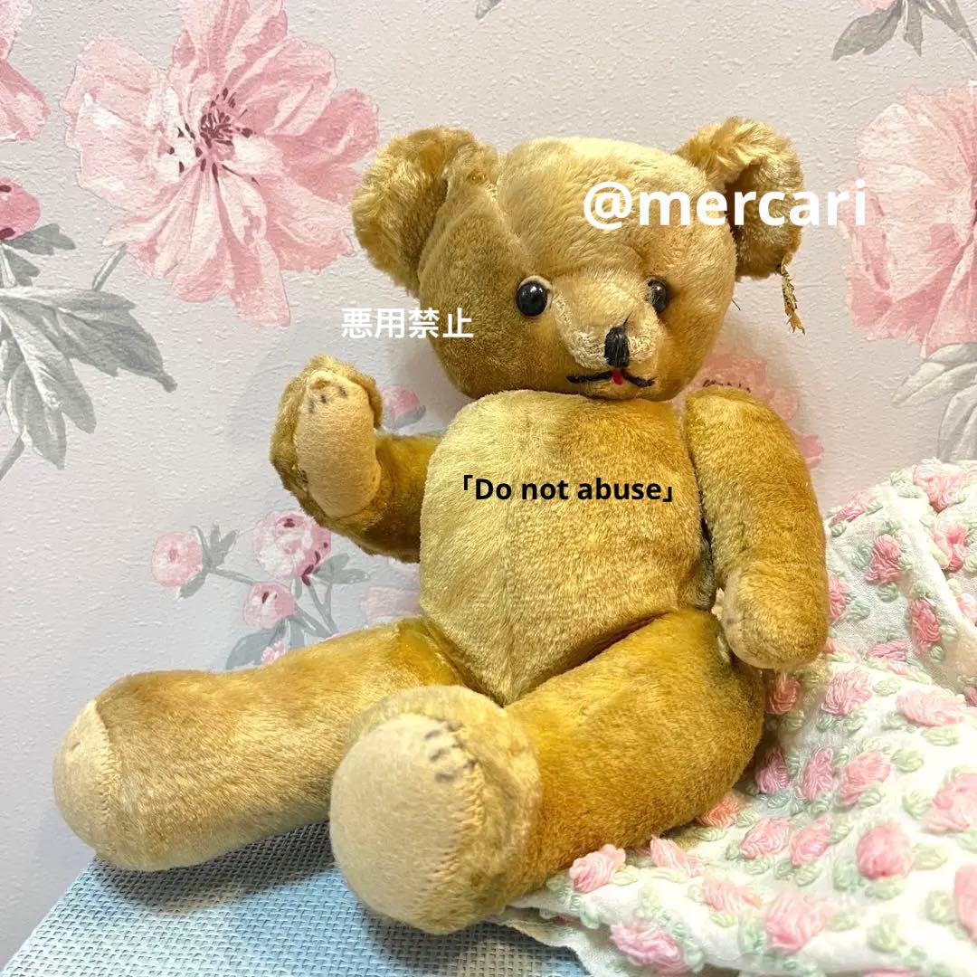 【ヴィンテージ】キャラクターノベルティ社　モヘアテディベア