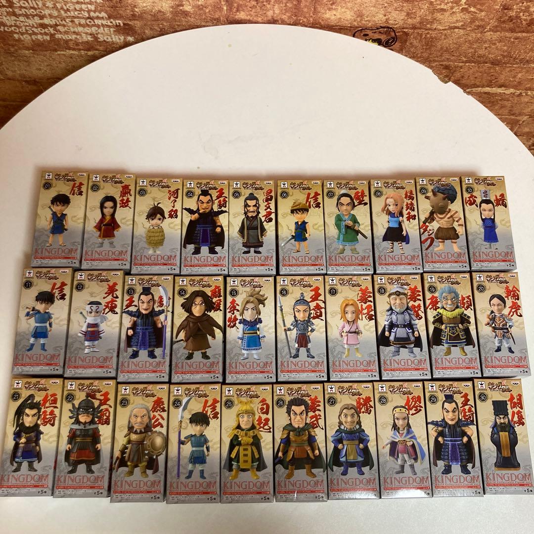 えでぃ　 キングダム　コレクタブル 全30種　ワーコレ