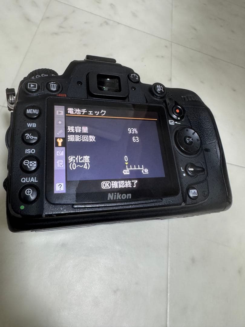 Nikon D7000 デジタル一眼レフ