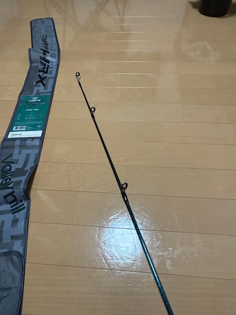 Valleyhill CPH-78M サイファリスト