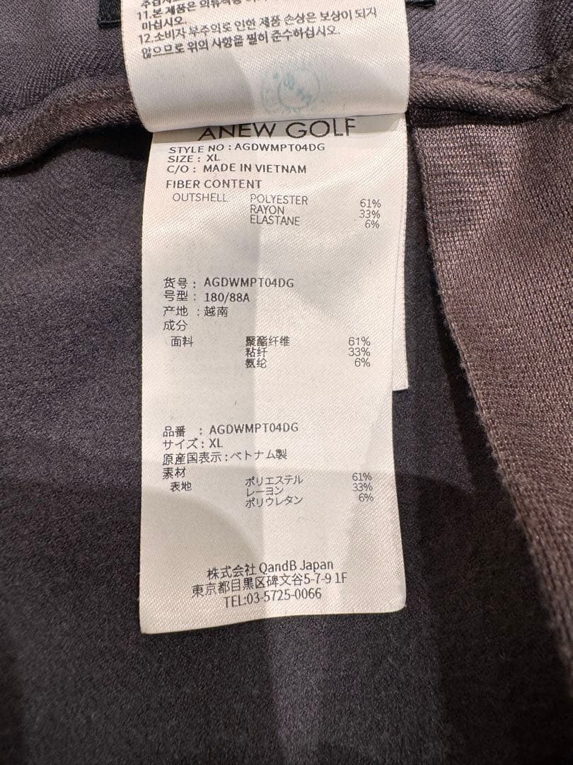 美USED ANEW GOLF メンズ FWカーゴジョガー パンツ ゴルフ