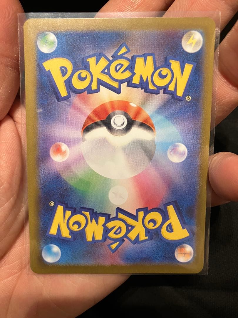 シンポケモンカード　引退品