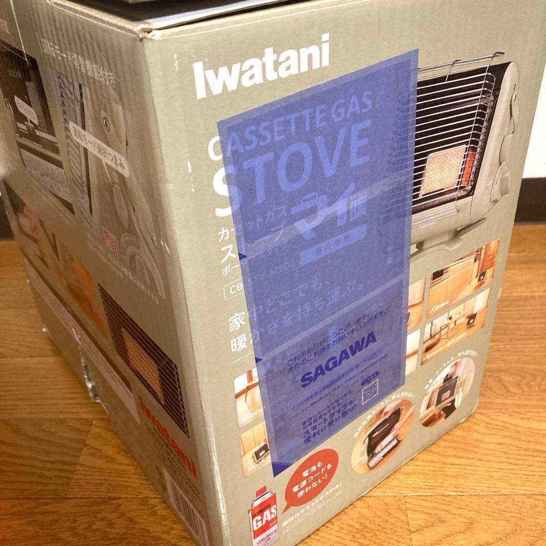 イワタニ カセットガスストーブ マイ暖 CB-STV-MYD2