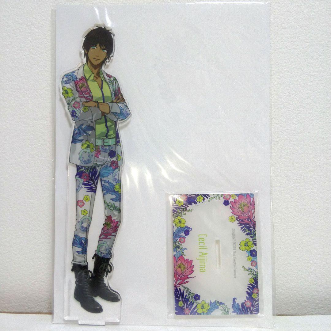 【新品未使用】愛島セシル ボタニカル アクスタ