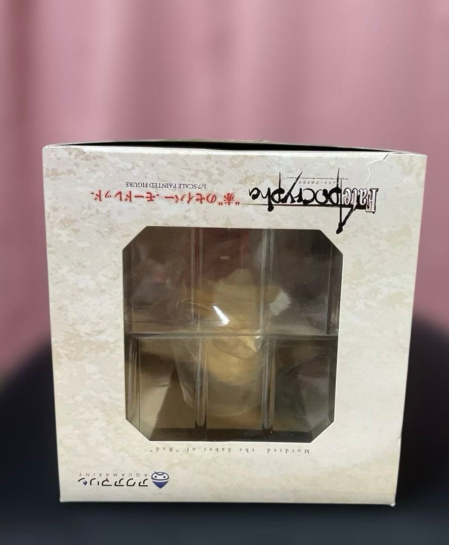 Fate/Apocrypha 赤のセイバー モードレッド FGO アクアマリン