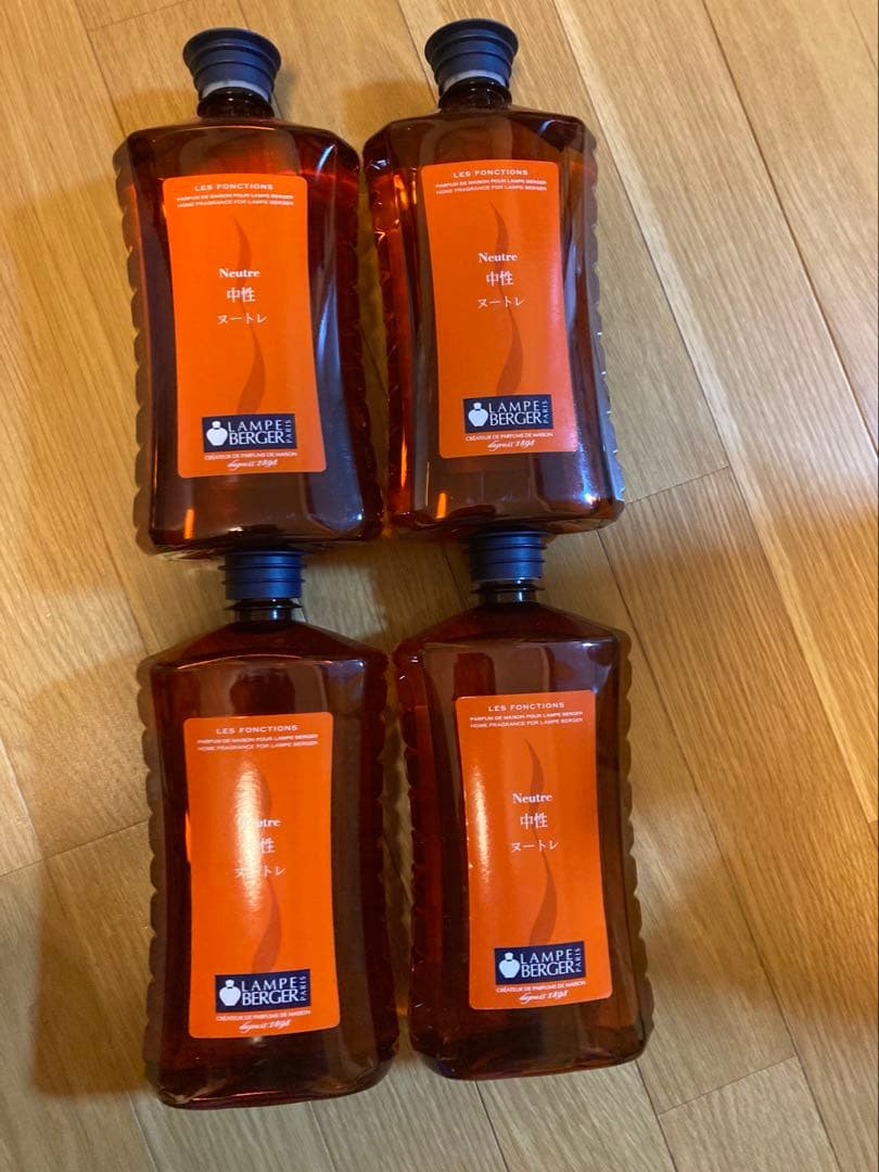 ［正規品］ランプベルジェ LAMP BERGER ヌートレ　Neutre 4本
