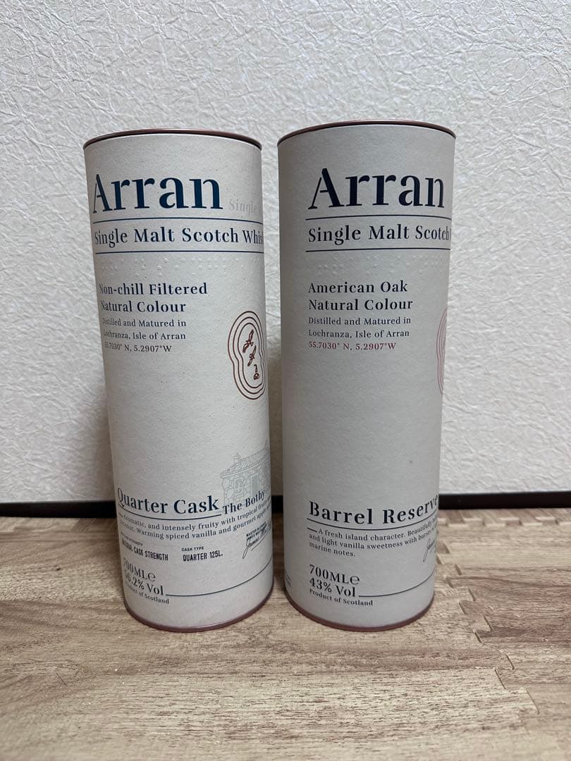 アラン Arran クォーターカスク　バレルリザーブ　2本セット