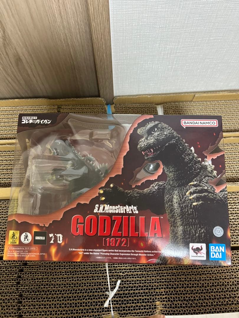 バンダイ S.H.MonsterArts ゴジラ 1972