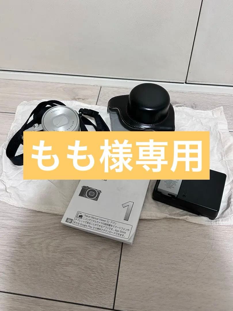 Nikon 1 J5 ミラーレスカメラ 本体　ケース付き